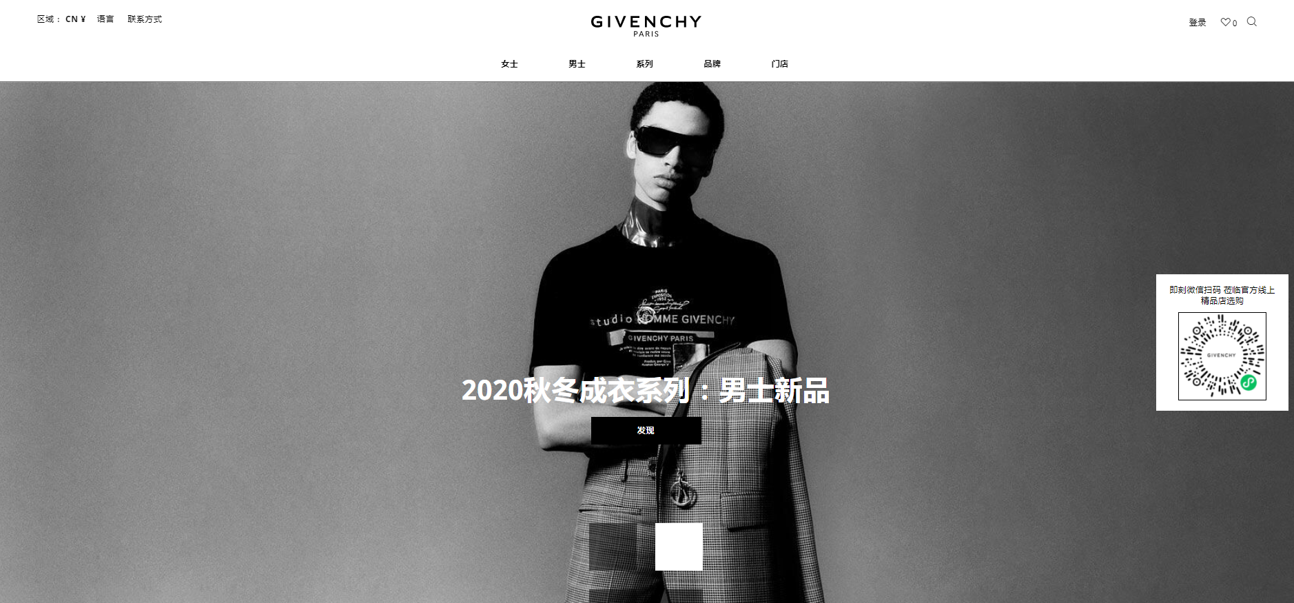 如何提高搜索引擎对网站的信任呢?应该从哪些方面做起?