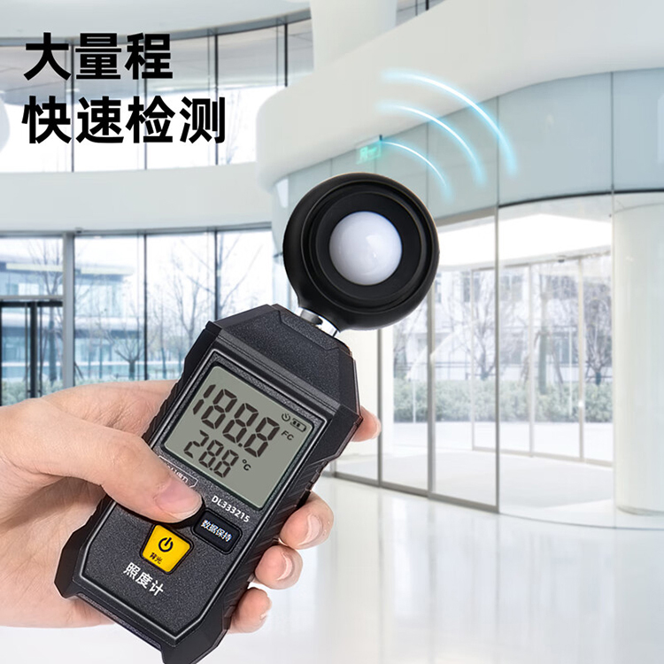 得力 迷你照度计 黑 0~200000Lux DL333215 1台