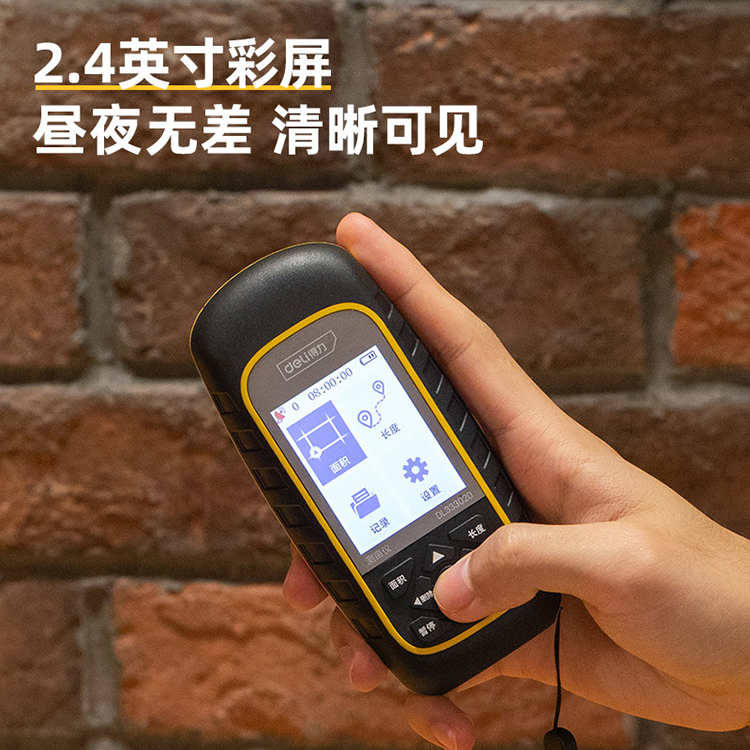 得力 测亩仪彩屏 黄  2.4寸 DL333020 1台