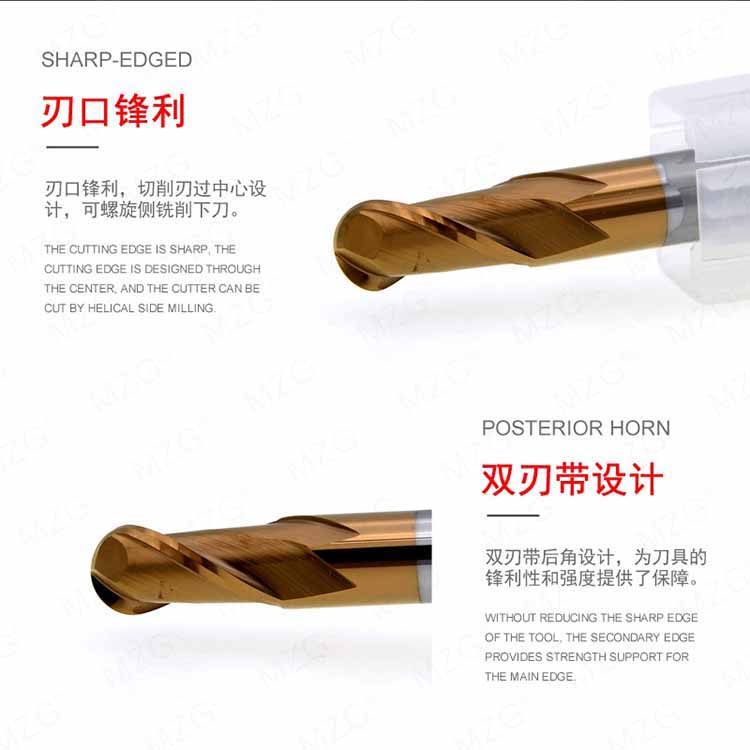 威泰钶/WITAIK 钢用球刀 钨钢 R3*12*6D*50L*2T 1个