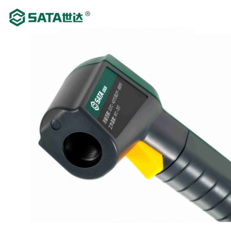 世达/SATA 高精度红外测温仪 33.5-42℃ 03036 1个