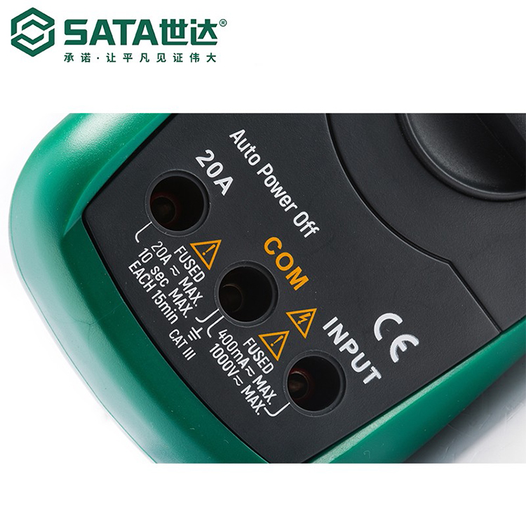 世达/SATA 数字万用表  03015 1个