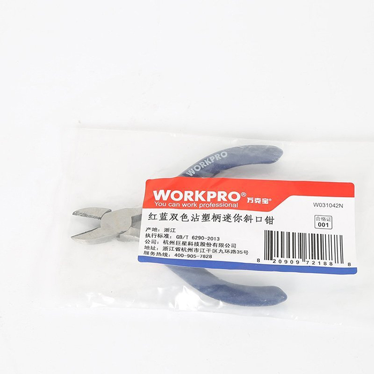 万克宝/WORKPRO 双色沾塑柄迷你斜口钳 W031042 1把