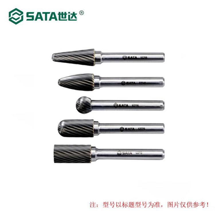 世达/SATA 弧形圆头粗齿硬质合金旋转锉F1020C06 53747 1个