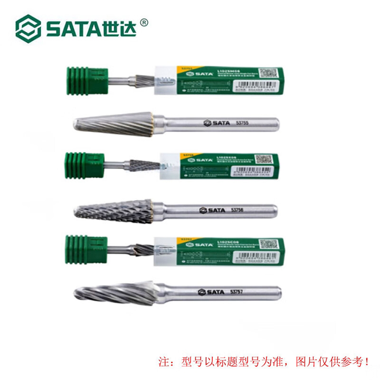 世达/SATA 弧形圆头粗齿硬质合金旋转锉F1020C06 53747 1个