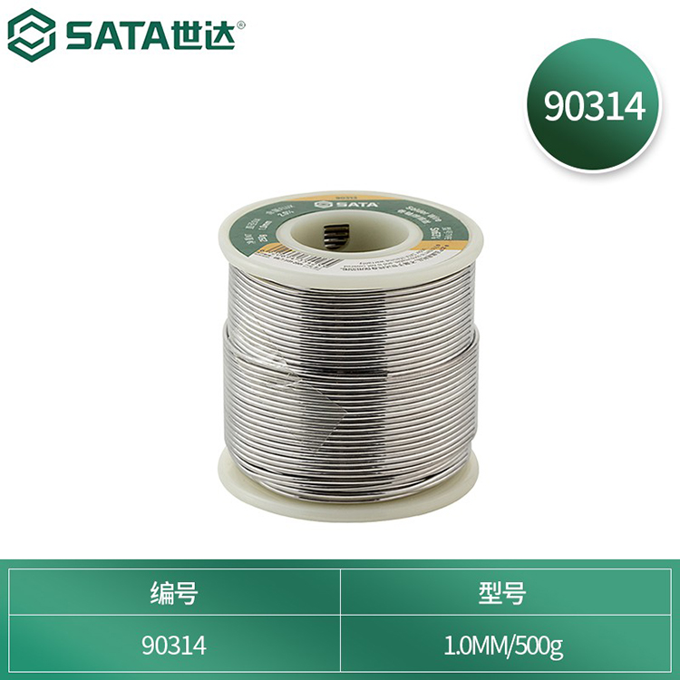 世达/SATA 卷轴焊锡丝 1.0MM/500g 90314 1个