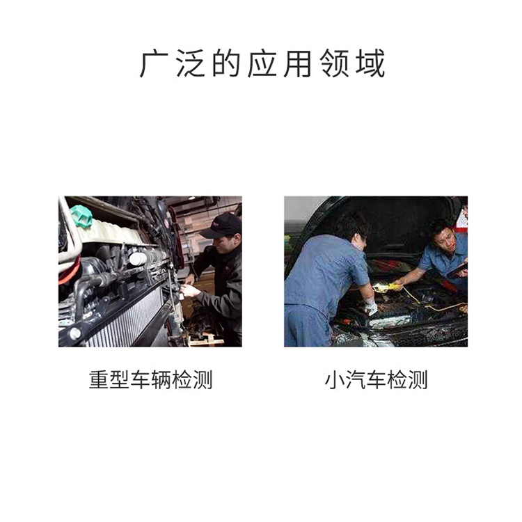 华盛昌 专业汽车数字万用表 AT-9995 1台