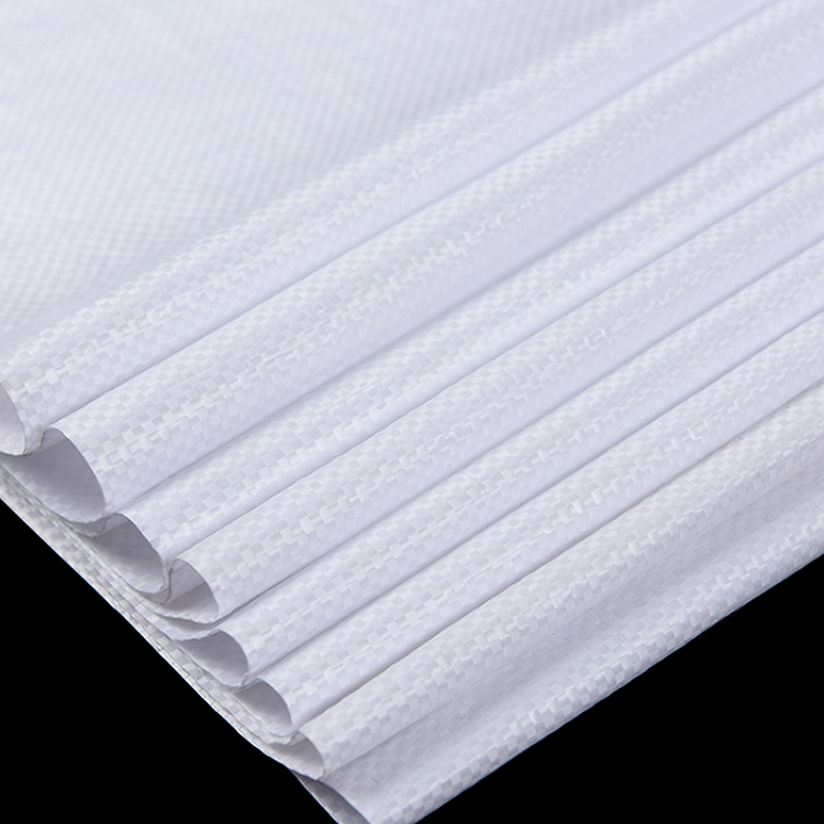 海斯迪克 白色编织袋  80*123cm HKW-260 10条/包