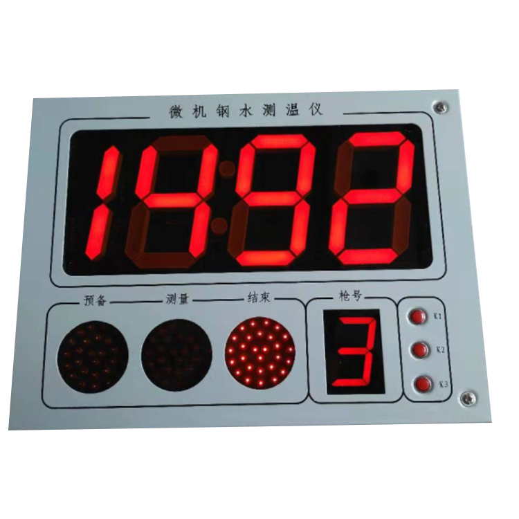 泰而坦 无线测温仪 专用高温液体带4-20ma,RS485等接口 KZ-888CB 无线大屏幕加强版 1根