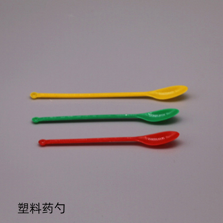 南北晨阳 牛角药勺 160单勺  1个