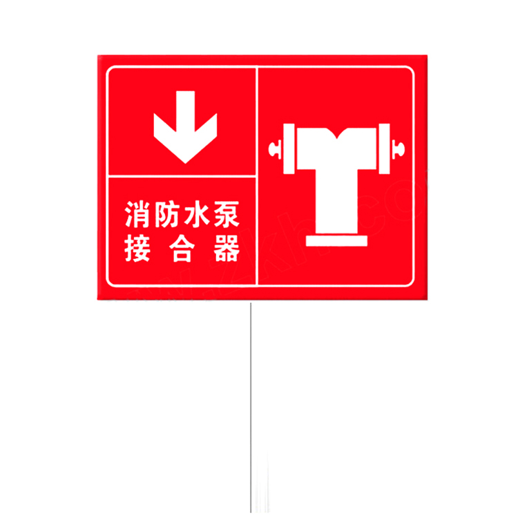 标识牌专家 消防水泵接合器标识牌 拉丝不锈钢底盘式 0.7*300*400mm QS-1066B2 1个