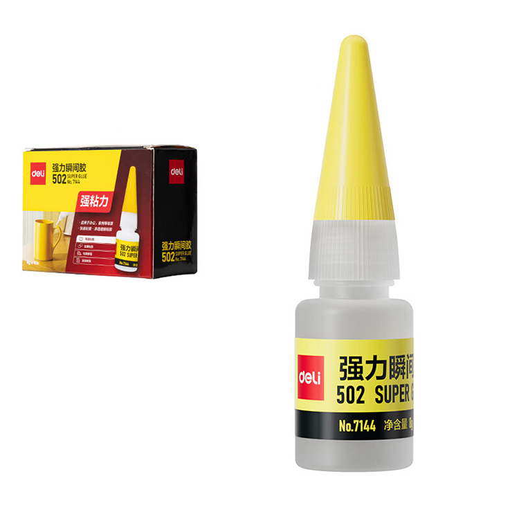 得力 502强力瞬间胶 8g 7144 1瓶