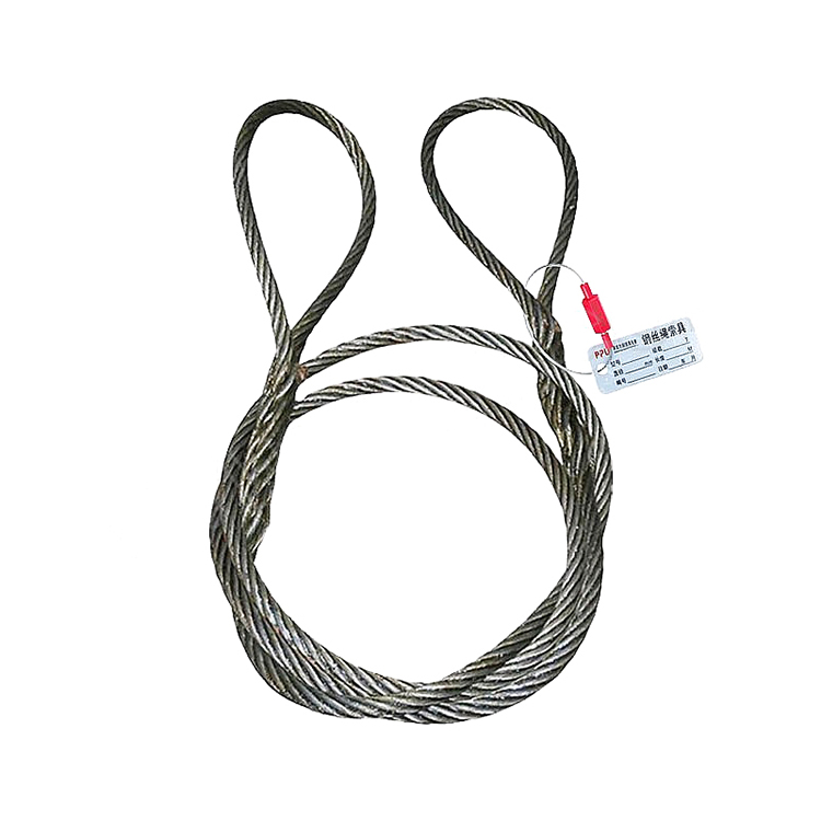 PPU/品尔优 双环插编镀锌有油麻芯钢丝绳索具 32.5m 400kg  6*19+FC-8mm  UAF08-32.5M 1根
