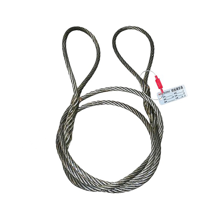 PPU/品尔优 双环插编光面有油麻芯钢丝绳索具 21m 200kg 6*19+FC-6mm  UAF06-21M 1根