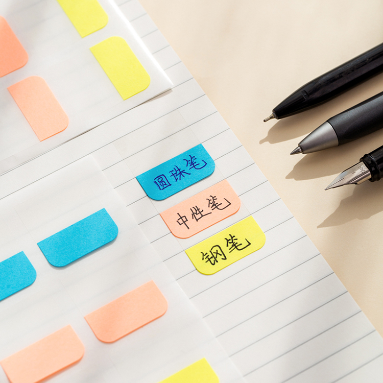 得力 索引标签 25*28mm 6张/贴 混色 25903 1袋