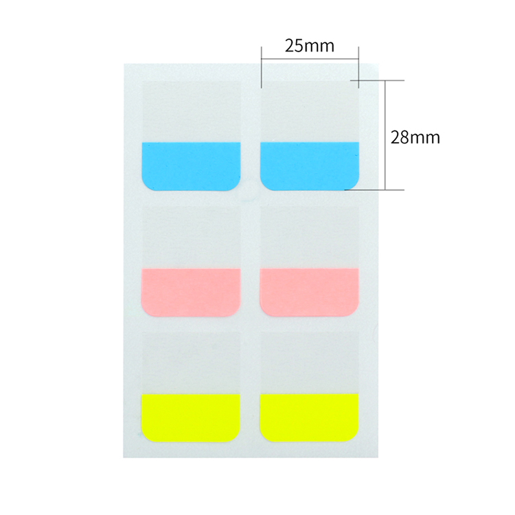 得力 索引标签 25*28mm 6张/贴 混色 25903 1袋