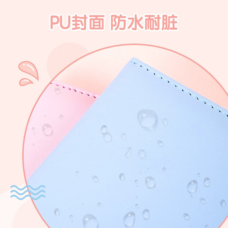 得力 预防接种证保护套大款 浅蓝 24825 1袋