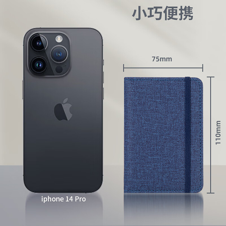 得力 便携绑带记事本 混色 96张 110*75mm 22238 1包