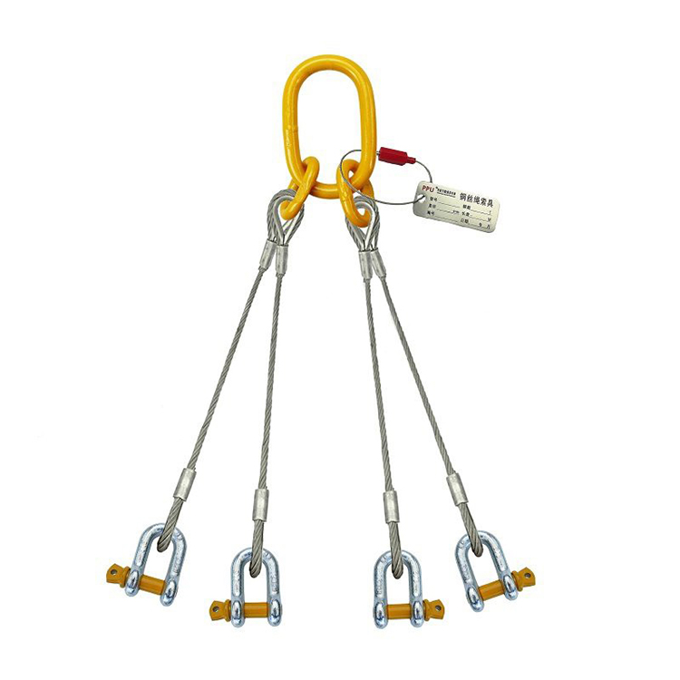 PPU/品尔优 四腿钢丝绳成套压制索具(卸扣式) 9m 1.9t  2.7t  UPF12 1件