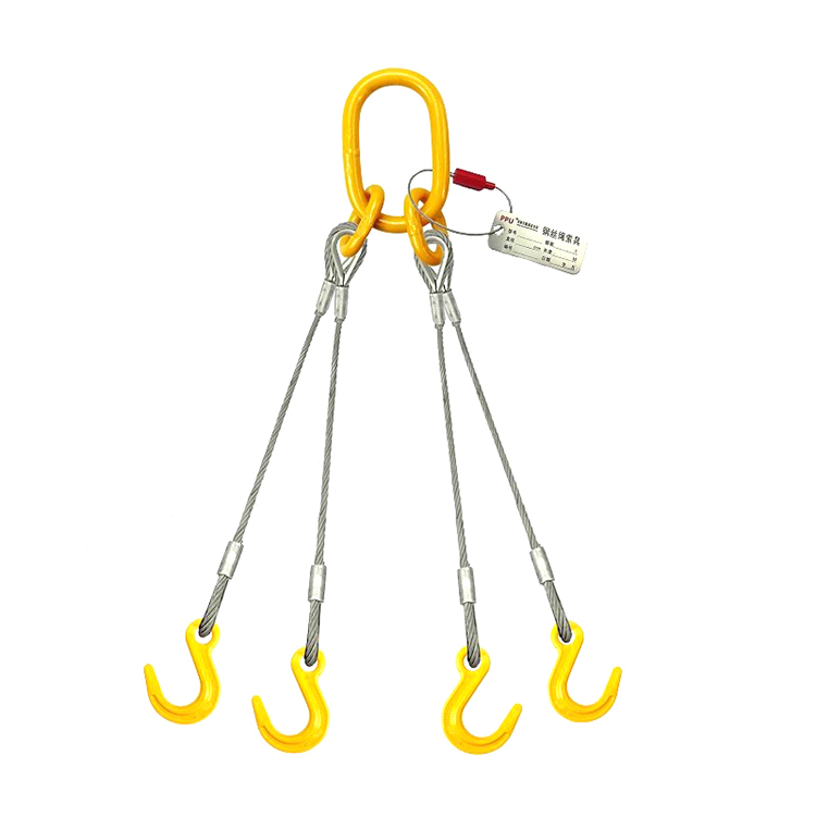 PPU/品尔优 四腿钢丝绳成套压制索具(扁大开口钩) 6m 1.3t 1.9t UPF10 1件