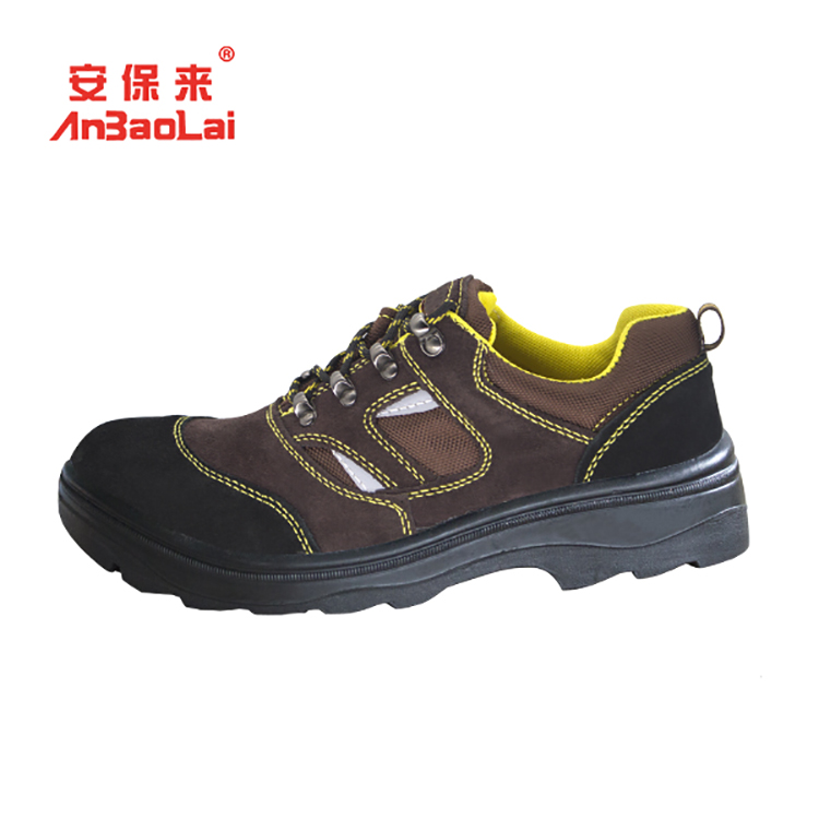 安保来 安全鞋劳保鞋 21060 咖啡色 40 低帮 防砸防刺穿 反绒牛皮 1双